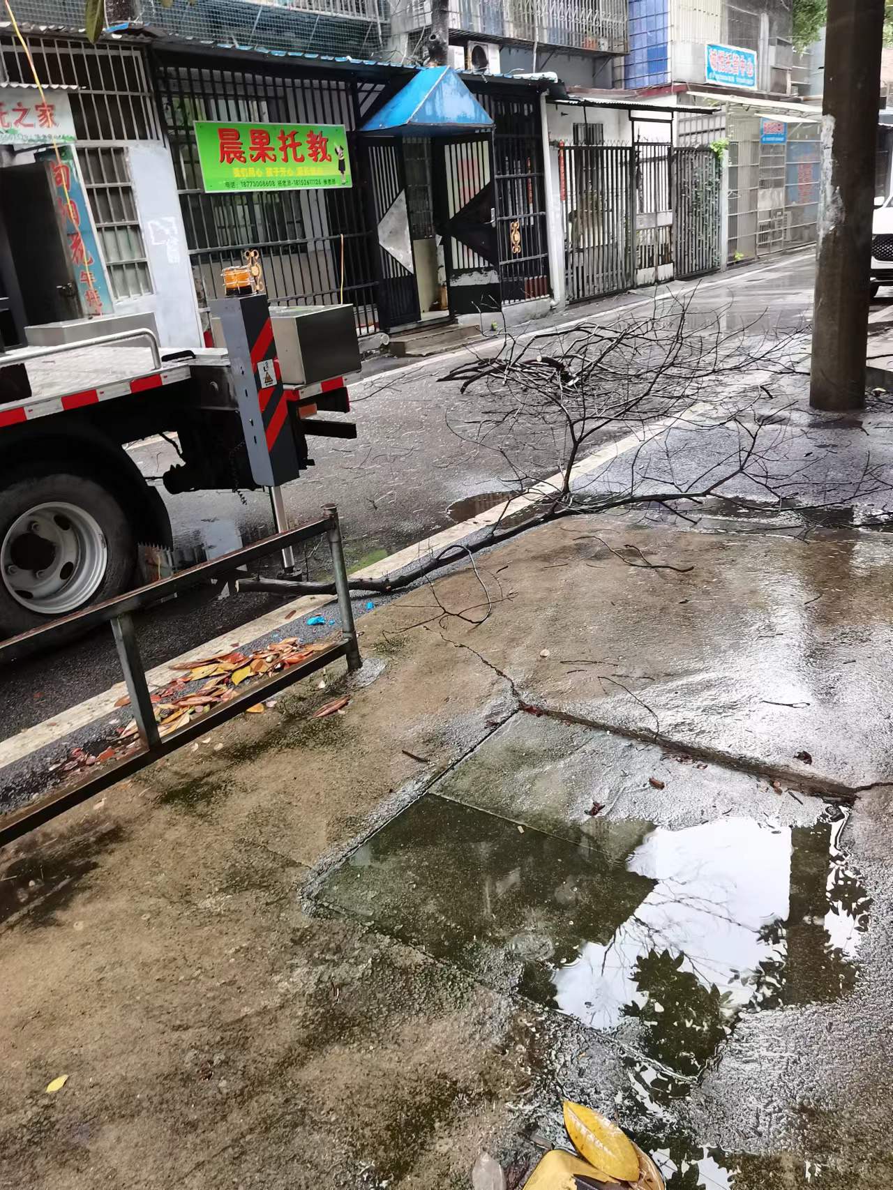 微信图片_20230623144117.jpg