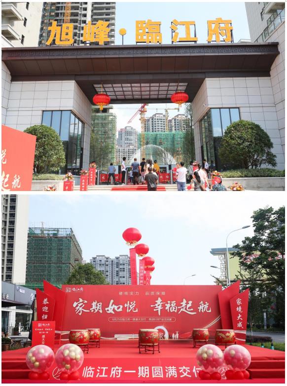 微信截图_20230625151730.jpg