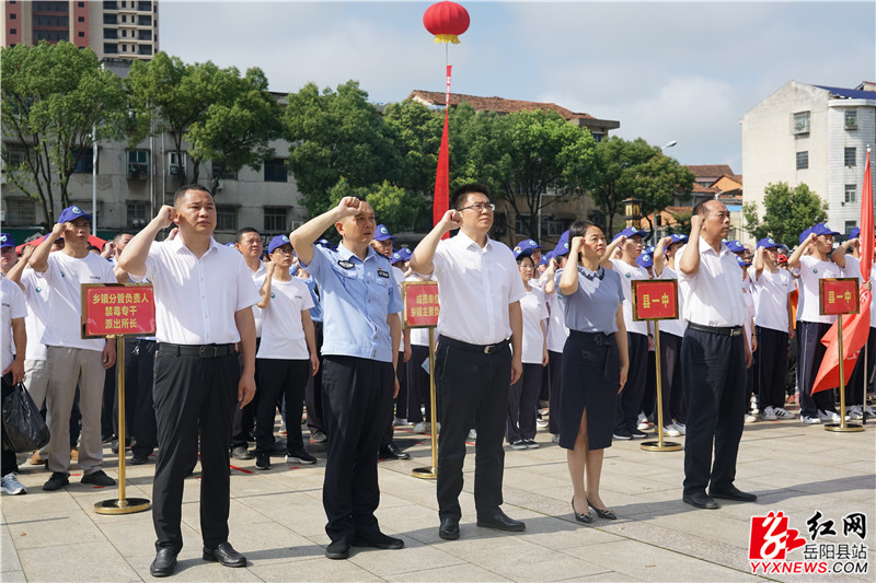禁毒宣誓_副本.jpg