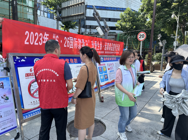 微信图片_20230626112834.png