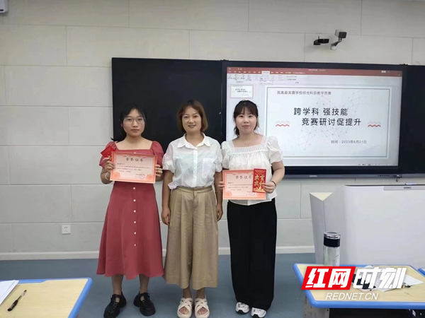 D360AF28-E8C1-4B54-8EBE-08197726EEAF_L0_001.jpg