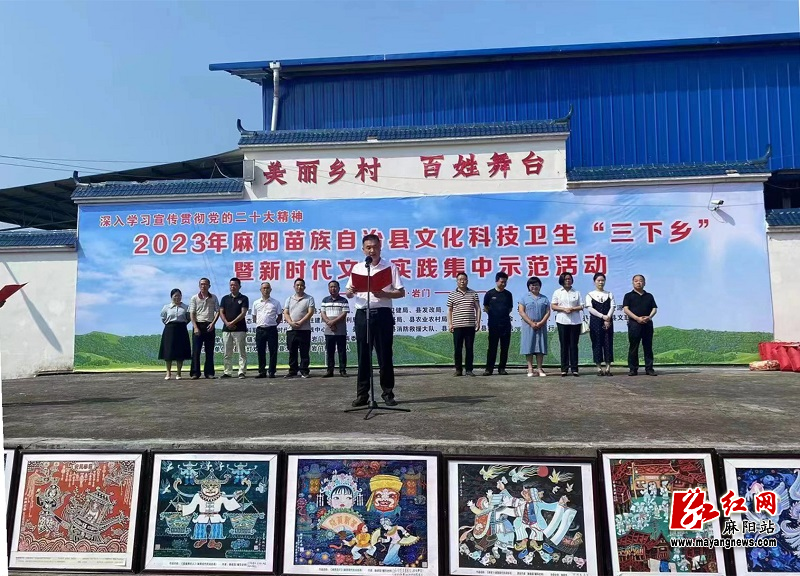 微信图片_20230626103114.jpg