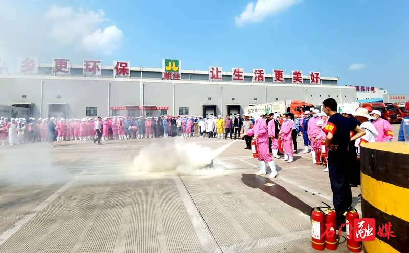 石门县2023年液氨泄漏和消防疏散应急演练2.jpg