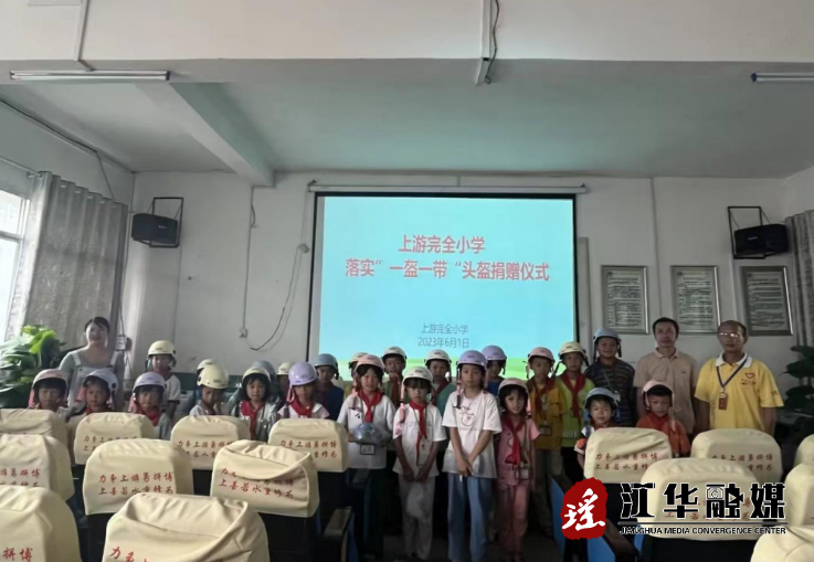微信截图_20230626144825.png