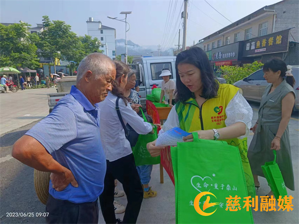 微信图片_20230626104722.jpg