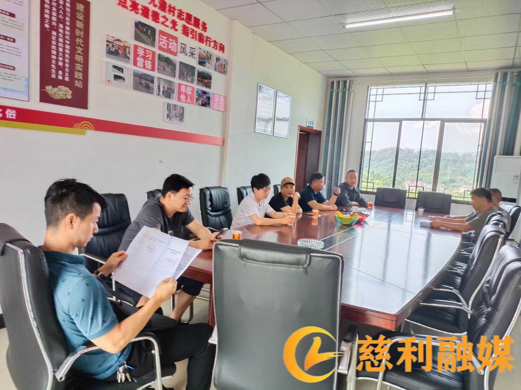 微信图片_20230626150723.jpg