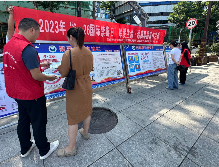 微信图片_20230626112853.png