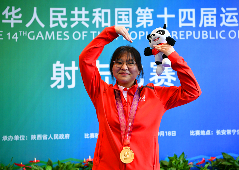 6ECF6C8050E26F4F5B2F6B2AEA9E51E64C735B46_size6564_w3500_h2492.jpg