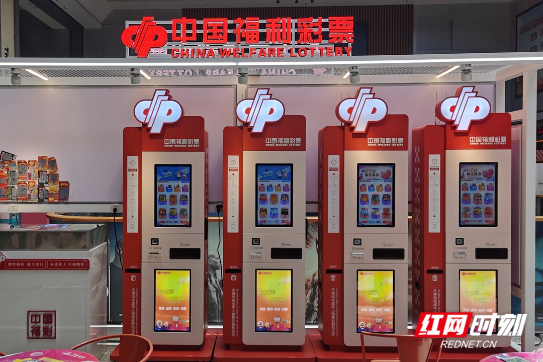 微信图片_20230626205840.jpg