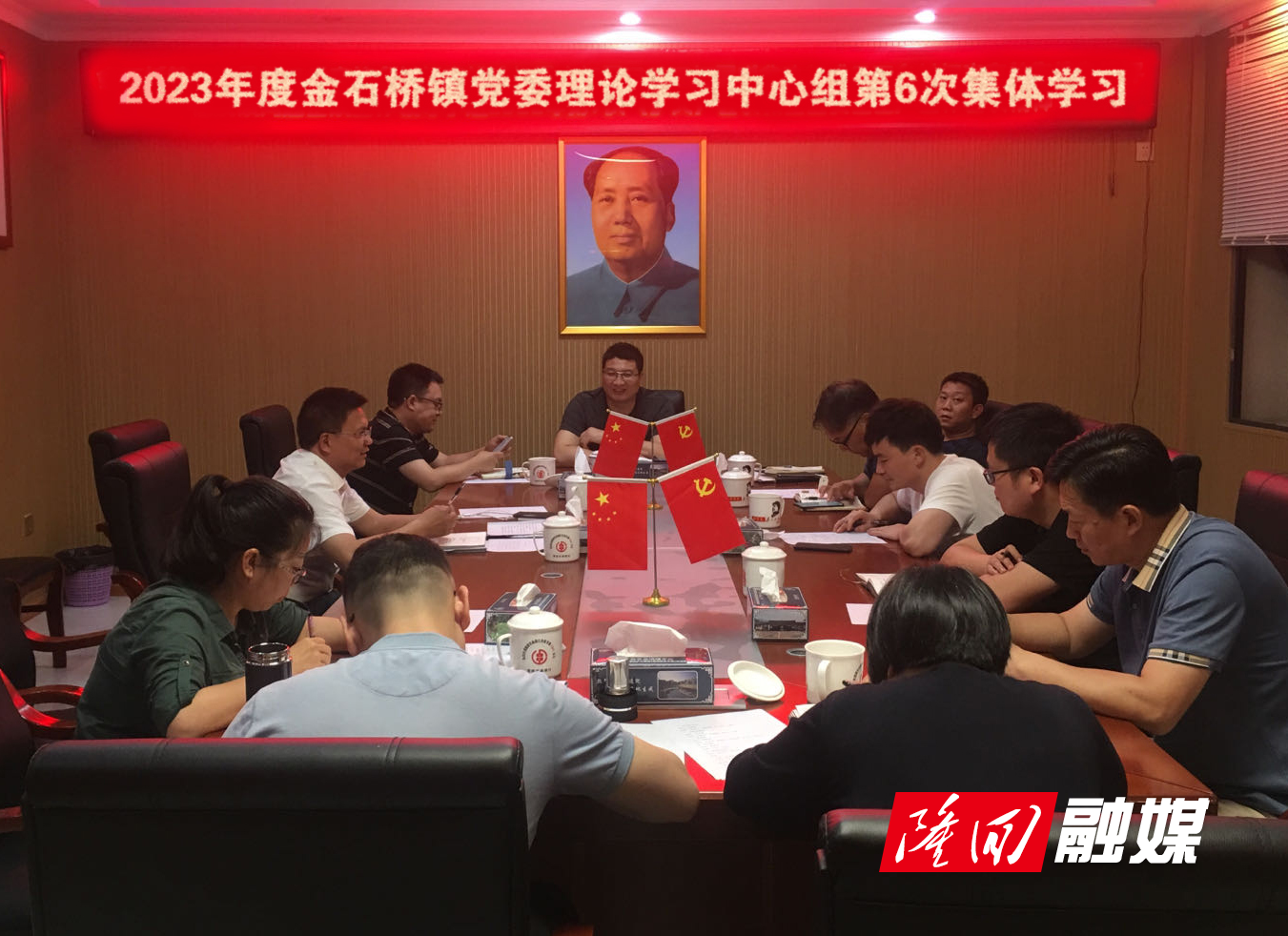 微信图片_20230626102146.jpg