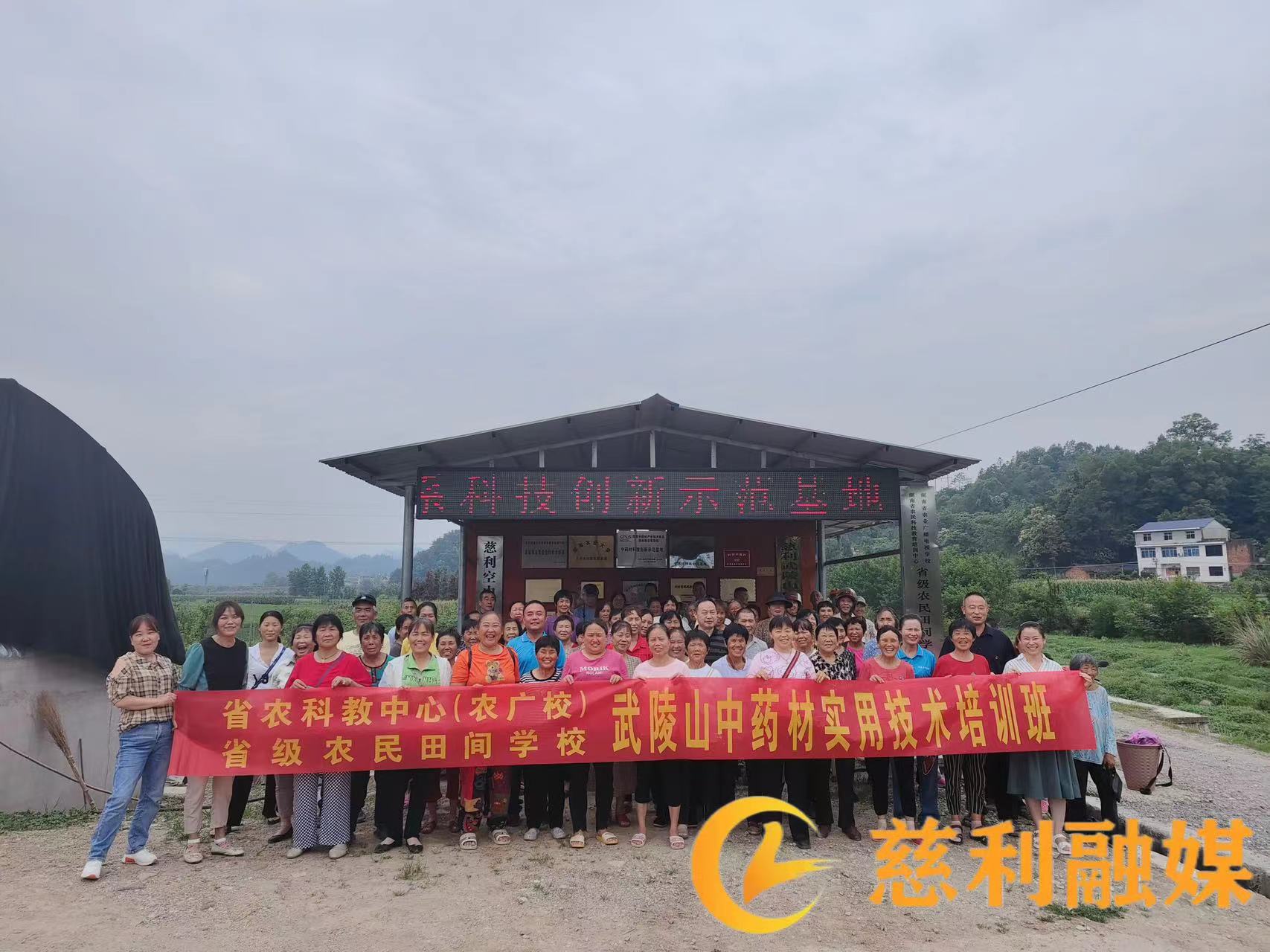 微信图片_20230626150710.jpg