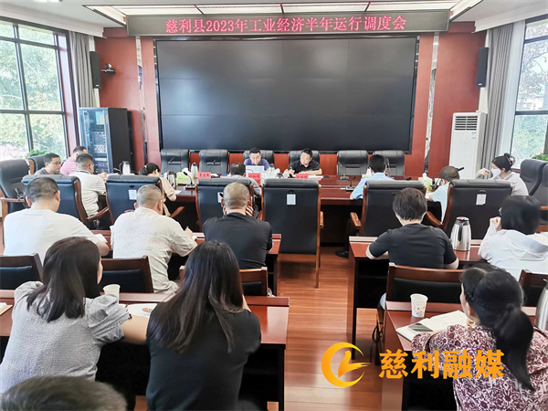 微信图片_20230627093903.jpg 微信图片_20230627093903.jpg