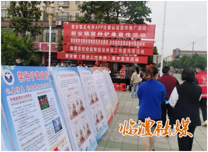 微信图片_20230627145557.png 微信图片_20230627145557.png