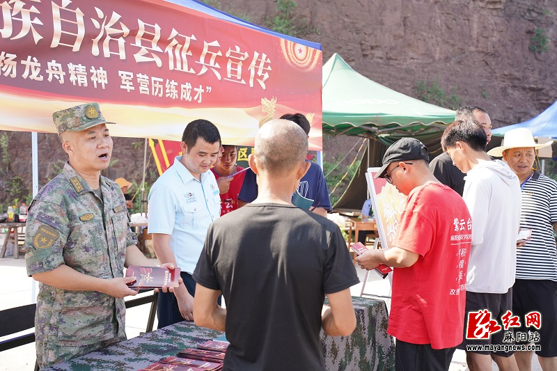 微信图片_20230627114938.jpg