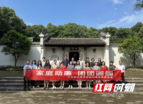 QQ截图20230627153226.png