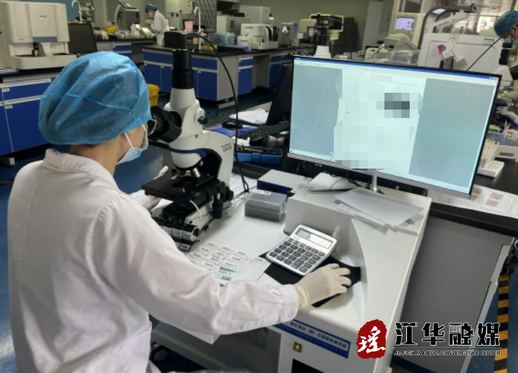 微信截图_20230627155157.png