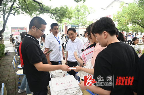 微信图片_20230627095630_副本.jpg