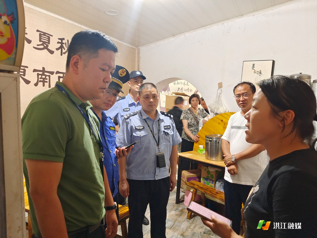 微信图片_20230627221414.jpg