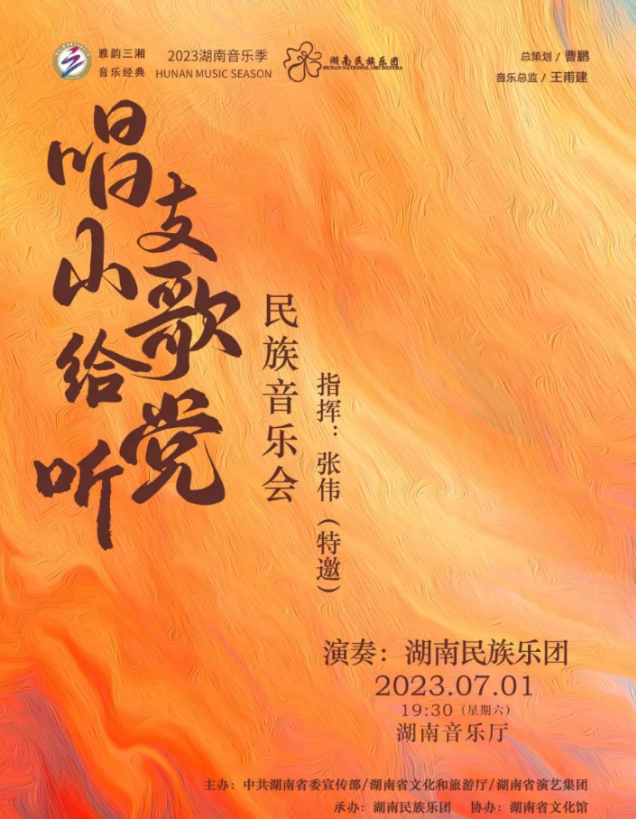 QQ截图20230627143907.png