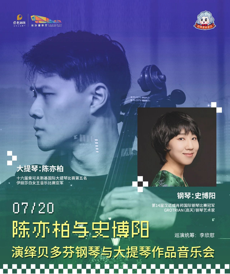 QQ截图20230627143706.png