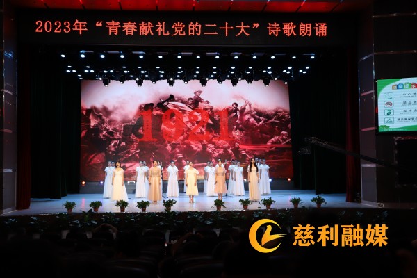 微信图片_20230627154902_副本.jpg