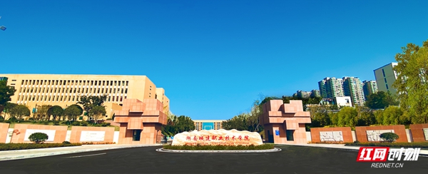 微信图片_20230609100843.jpg