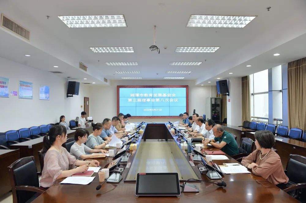 微信图片_20230627194207.jpg