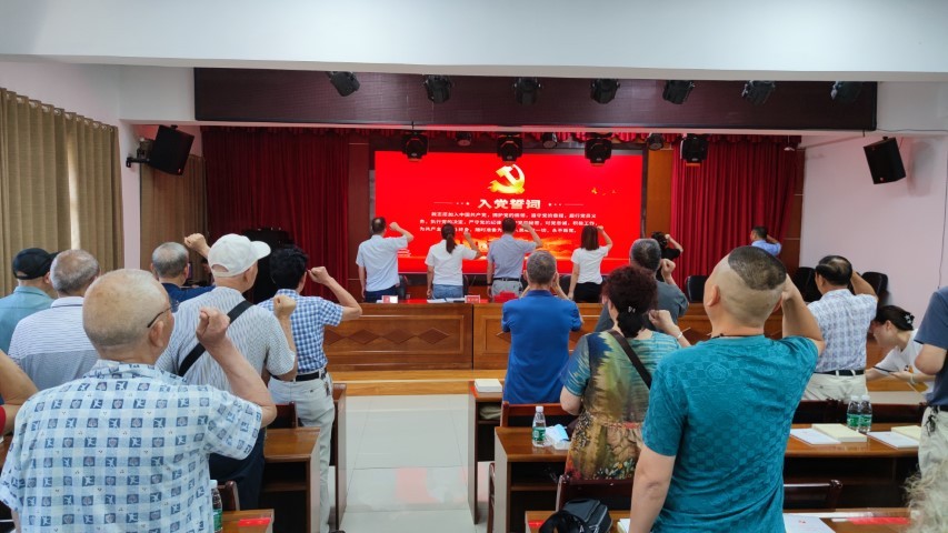 微信图片_2023062715132733.jpg 微信图片_2023062715132733.jpg