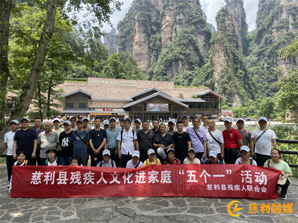 微信图片_20230627110907_副本.jpg