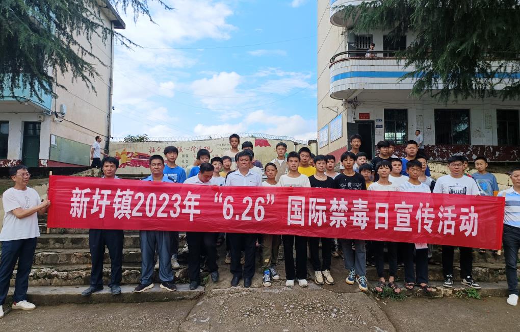 微信截图_20230627132401.jpg