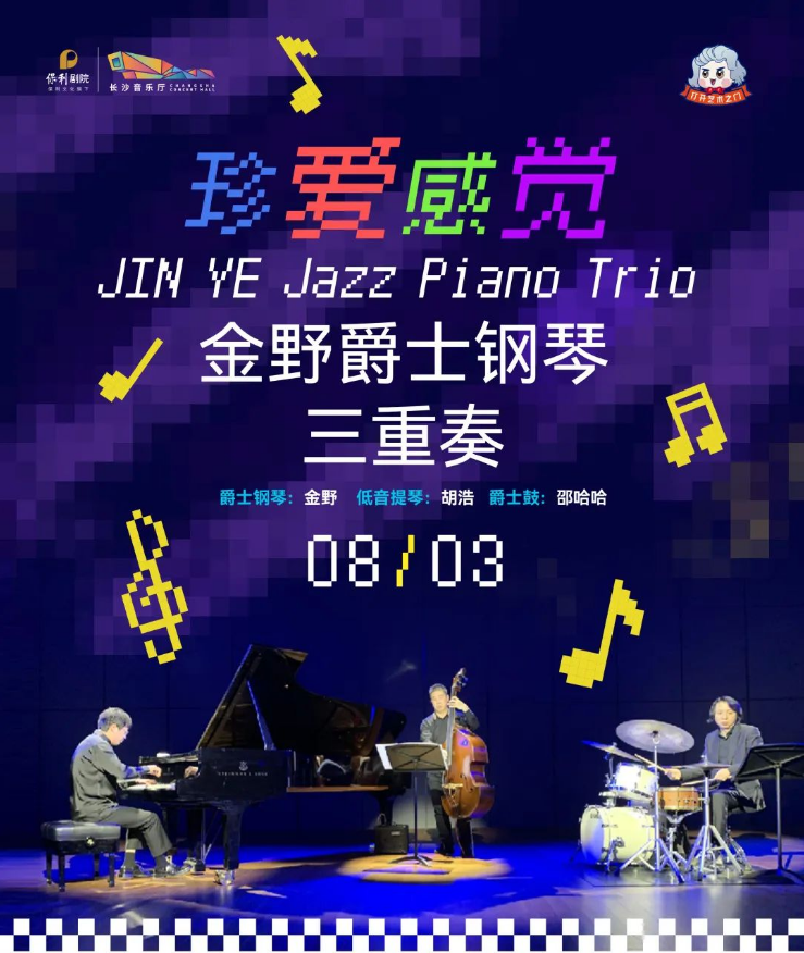 QQ截图20230627143531.png