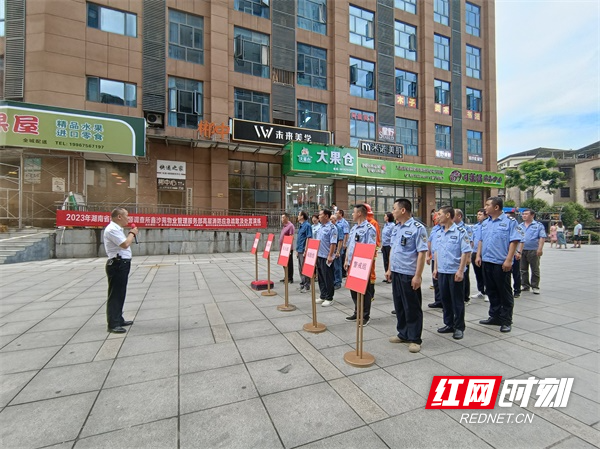 图一燕泉街道联合开展高层建筑消防应急演练集合现场。.jpg