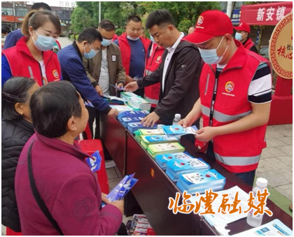 微信图片_20230627145600.png 微信图片_20230627145600.png