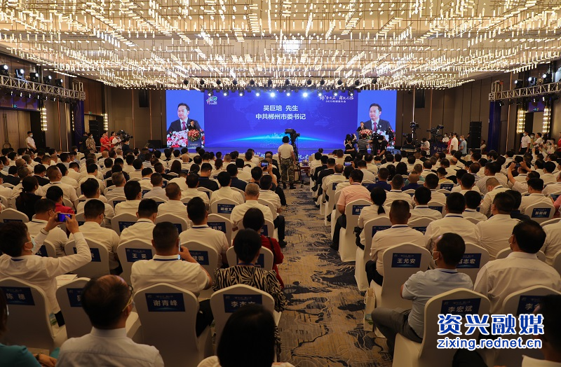 微信图片_20220709220443.jpg