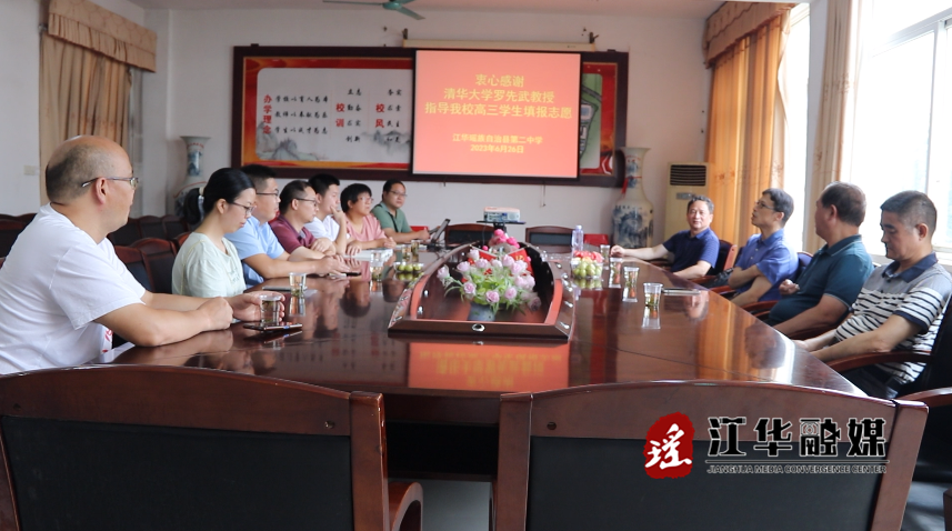 微信截图_20230627092621.png