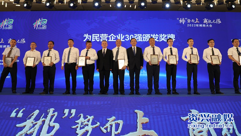 微信图片_20220709220423.jpg