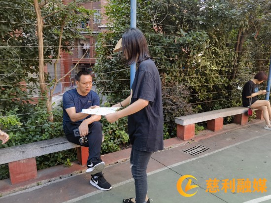 20230627101015_副本.jpg