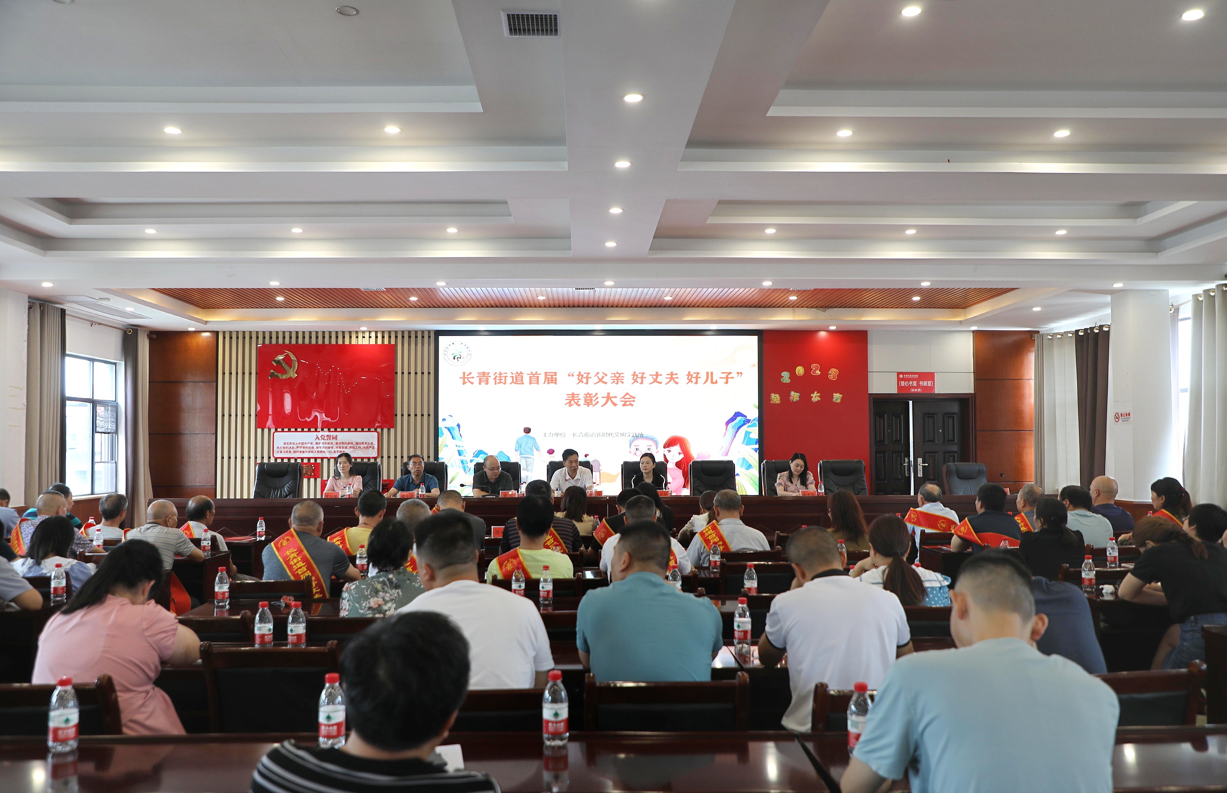 微信图片_20230626162231_副本_副本.jpg