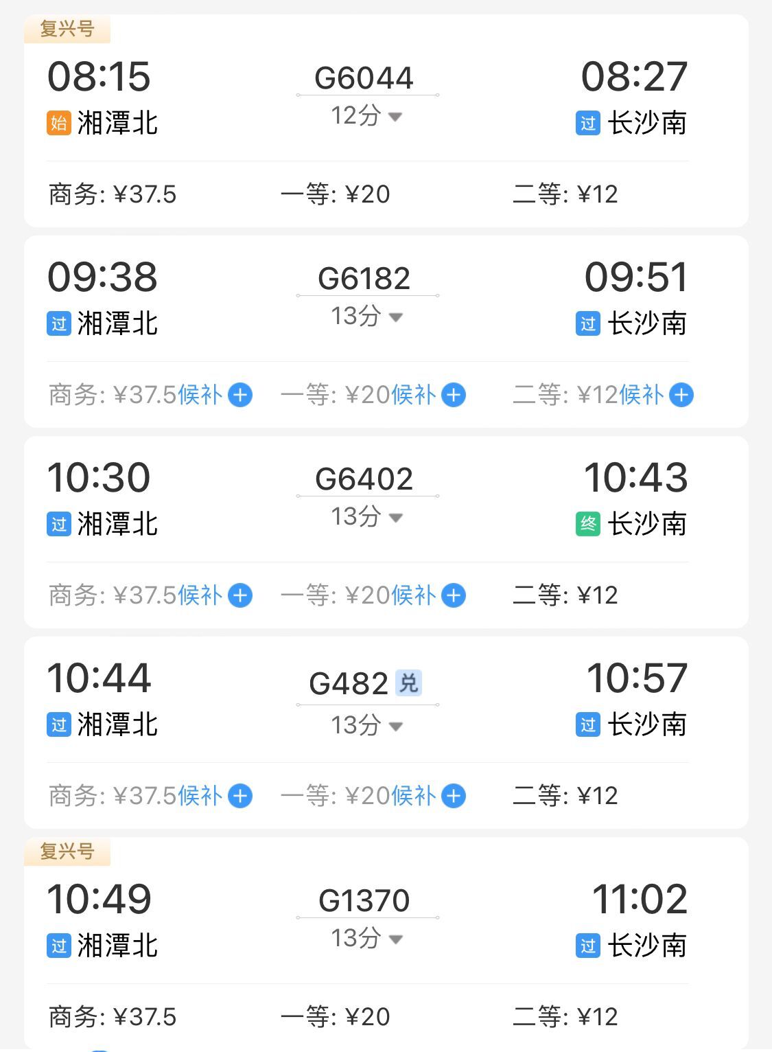 QQ图片20230628163942.jpg QQ图片20230628163942.jpg