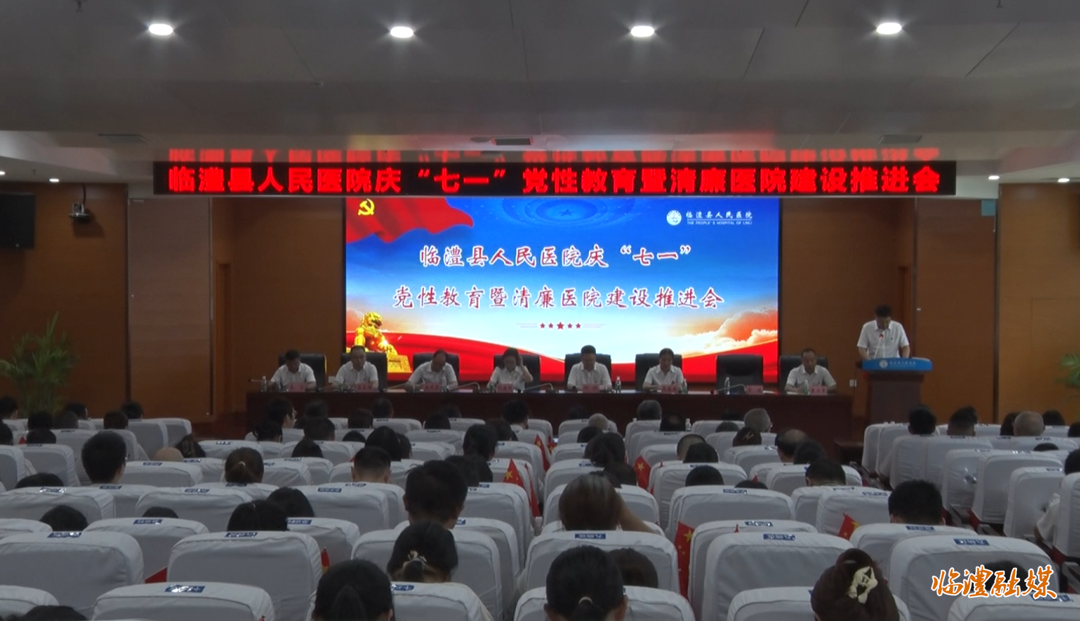 微信截图_20230628091651.png 微信截图_20230628091651.png