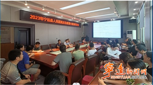 “救”在身边——宁远县人民医院急救培训全覆盖_副本500.jpg
