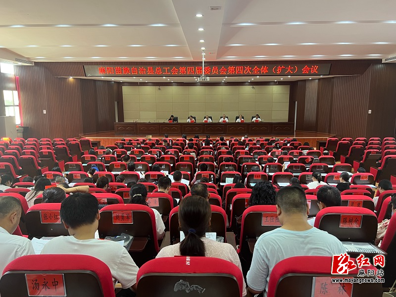 微信图片_20230628103833.jpg