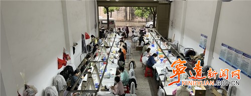 宁远：以“四个强化”助力返乡创业  推动营商环境纵深发展_副本500.jpg
