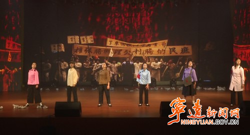 【庆“七一”】宁远县举行精品微党课展演_副本500.jpg