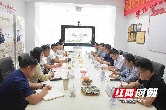 QQ截图20230628112923.png