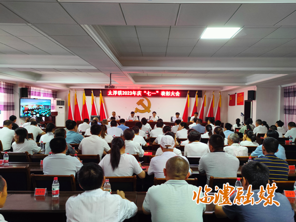 微信截图_20230628152014.png 微信截图_20230628152014.png