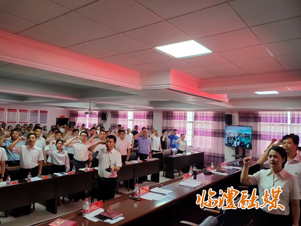 微信截图_20230628152040.png 微信截图_20230628152040.png