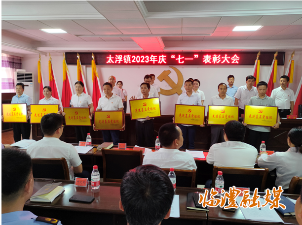 微信截图_20230628152111.png 微信截图_20230628152111.png