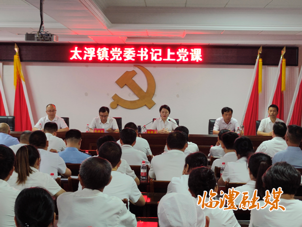 微信截图_20230628152117.png 微信截图_20230628152117.png