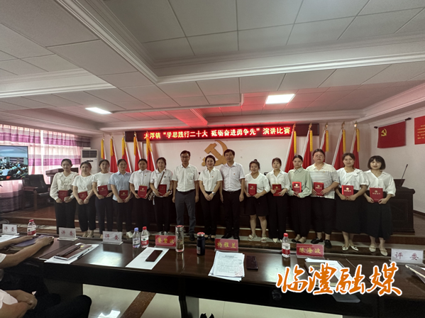 微信截图_20230628152135.png 微信截图_20230628152135.png